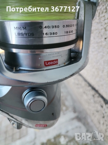 Шаранджийски комплект! Пръчка+макара! , снимка 4 - Такъми - 53166462