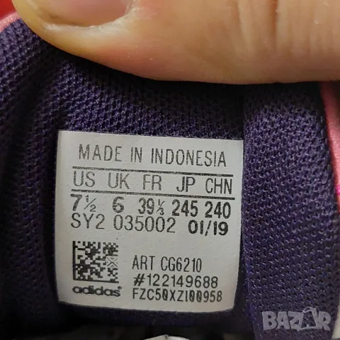 маратонки adidas Falcon Neon Multi номер 39 1/3 , снимка 10 - Маратонки - 48284794