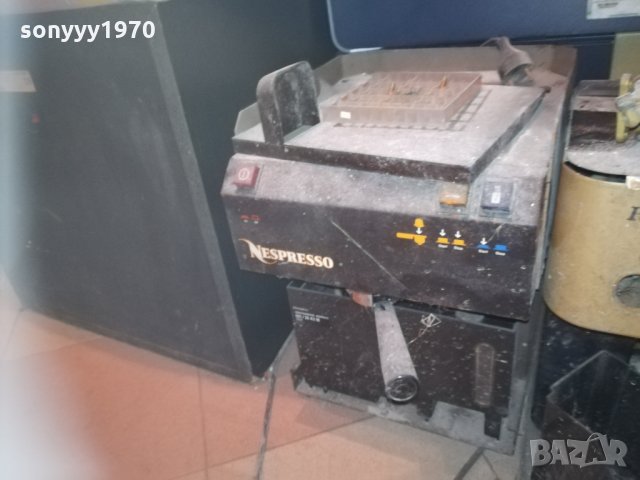 jura & nespresso 2бр за ремонт/части 2811201847, снимка 14 - Кафемашини - 30943175