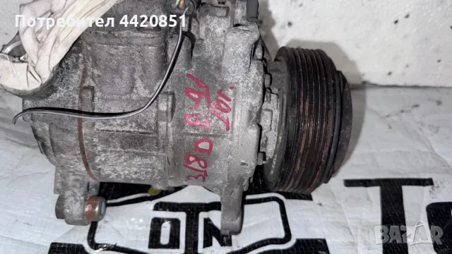 Компресор за Климатик за BMW 318 - 6SBU14A / GE447860-3821