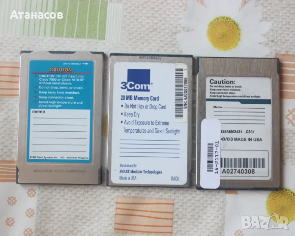 PCMCIA карта за лаптоп, снимка 13 - Лаптоп аксесоари - 50377578