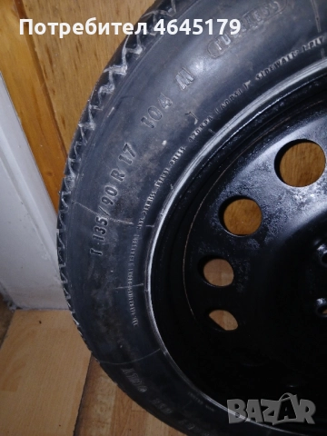 17цола патерица бмв ф30,ф31,ф36,ф10,ф11, снимка 4 - Аксесоари и консумативи - 52339227