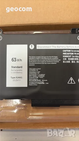 DELL RJ40G нова батерия (15,2V,63Wh,3941mAh), снимка 2 - Батерии за лаптопи - 55841806