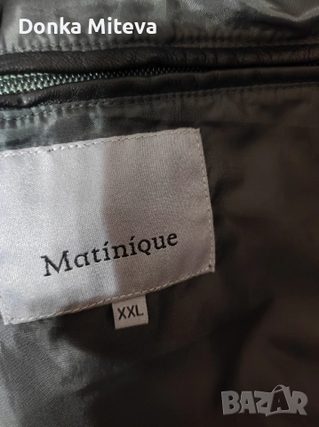 мъжко кожено яке Маtinique номер ХХL, снимка 7 - Якета - 52652522