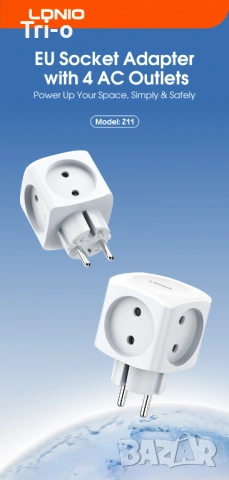 LDNIO Мини куб разклонител, адаптер 4 мулти-изхода, захранване 16A, снимка 7 - Друга електроника - 53138028