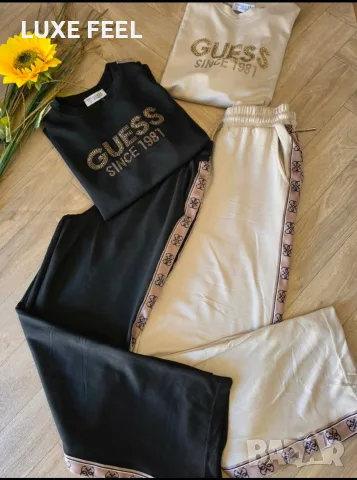 Calvin Klein ⚜️ Adidas ⚜️ Guess ⚜️Дамски Комплекти 