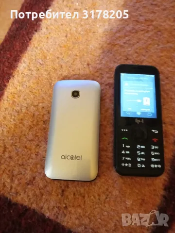 Телефончета, Нови., снимка 2 - Alcatel - 56216021