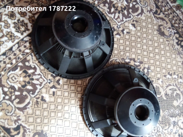 Говорители 18 инча.BMS., снимка 4 - Тонколони - 54078473