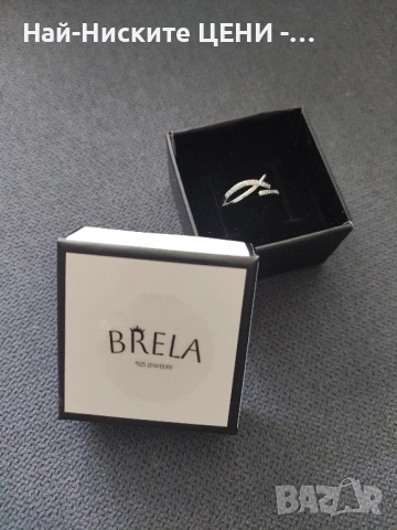 Сребърен пръстен с печат S925 + подаръчна кутийка, снимка 2 - Пръстени - 51535062