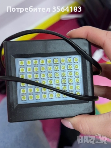 Прожектори за дискотека , снимка 4 - Прожектори - 52554039