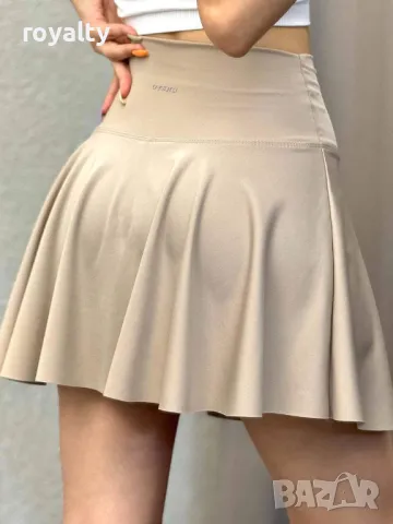 Oysho дамски поли Два цвята 