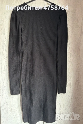 Рокли Terranova