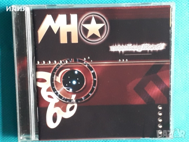 Jeff Martin,Takara,Zool,Silence,Terra Nova,Two Fires,Pulse-CD, снимка 6 - CD дискове - 48980829