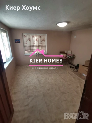 Къща в село Диня обл.Стара Загора, снимка 6 - Къщи - 53233425