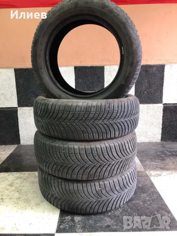 Гуми 195/65/R16