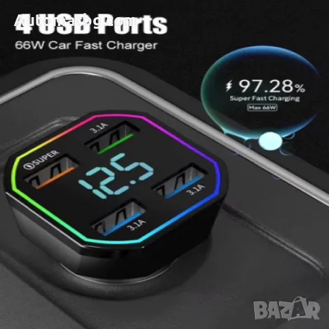 Зарядно с волтметър Automat, 4 USB, LED, 12V - 24V, снимка 4 - Аксесоари и консумативи - 47596766