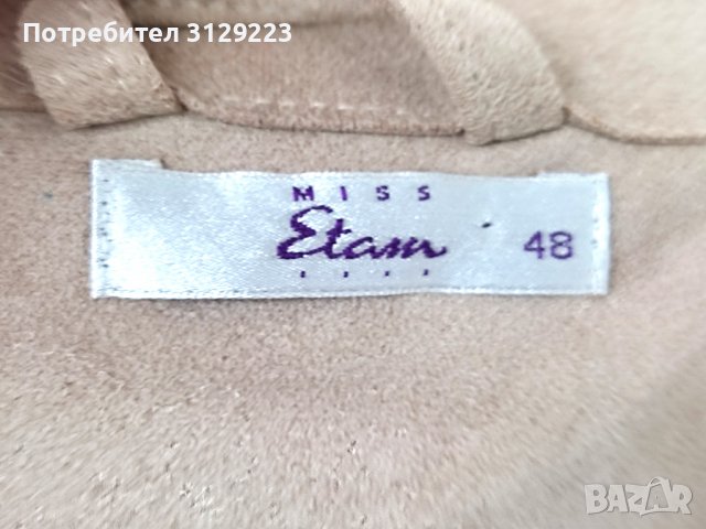 Miss Etam jacket 48, снимка 4 - Якета - 37769170