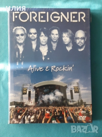 Megadeth,Foreigner,Judas Priest,Dream Theater,G3,Saxon,-DVD Video, снимка 3 - DVD дискове - 50975590