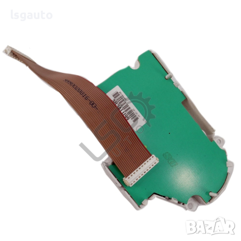 Мултифункционален дисплей Citroen C3 I Picasso 2008-2013 ID: 122757, снимка 2 - Части - 44556097