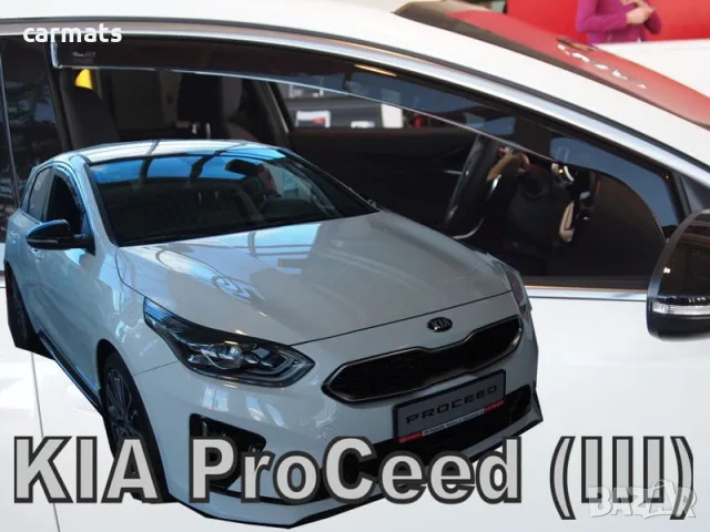 Ветробрани HEKO за Kia ProCeed (2019+) - 5D