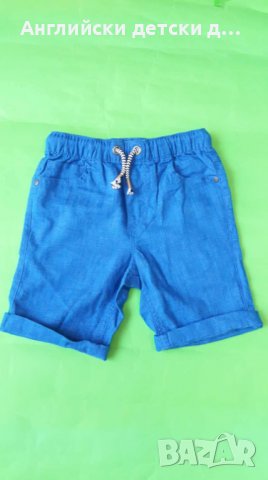 Английски детски къси ленени панталони-NEXT , снимка 1 - Детски къси панталони - 36875246