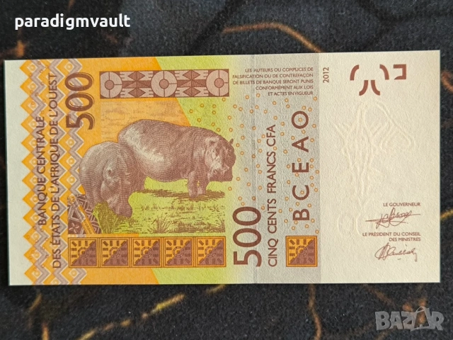 Банкнота - Кот д'Ивоар - 500 франка UNC | 2012г.
