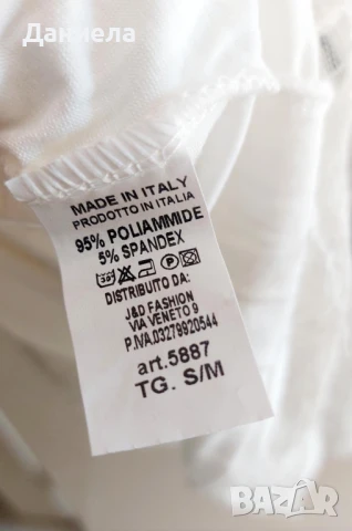 Бяла лятна рокля от дантела, снимка 4 - Рокли - 51240171