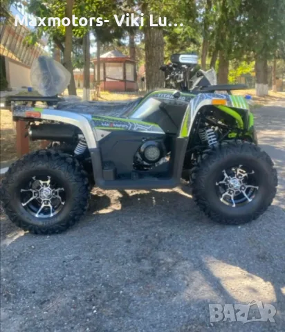 Бензиново ATV MaxMotors TITAN 250cc, Автоматик, с СЕ Сертификат за рeгистрация, снимка 4 - Мотоциклети и мототехника - 56196419