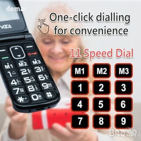 VOCA Телефон с големи бутони за възрастни хора |Отключен 4G LTE |Силен звук |SOS бутон |V340 (Черен), снимка 5 - Други - 50446717