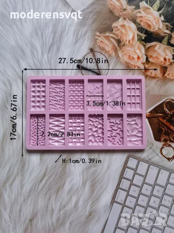 Силиконова форма за дубайски шоколад, снимка 3 - Форми - 49498744