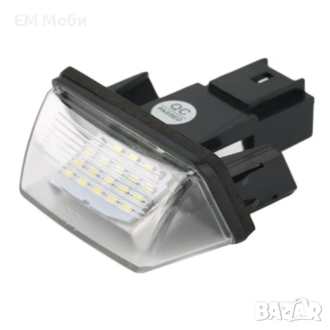 LED Диодни Плафон Заден Рег. Номер Светлини PEUGEOT 206/306/207/307/407/406/5008/Partner , снимка 2 - Аксесоари и консумативи - 50459185