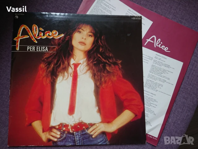 италианска испанска: CD и плочи Celentano Piazzolla Ramazzotti Nannini Albano Romina Pavarotti Dalla, снимка 2 - Грамофонни плочи - 20577788