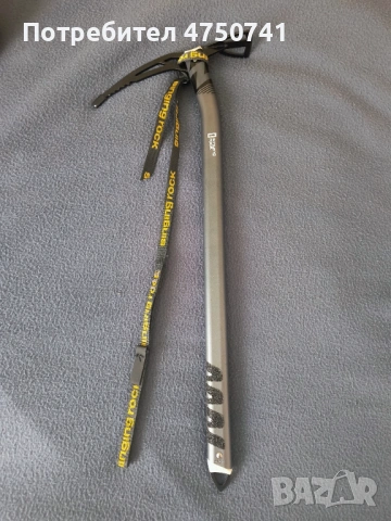 Пикел / Ледокоп Singing Rock Wizzard 62см