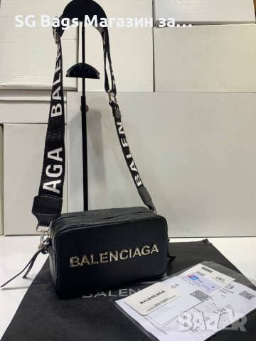 Balenciaga дамска чанта през рамо код 103 в Чанти в гр. Червен бряг -  ID39829913 — Bazar.bg