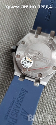 Промоция!!! Мъжки луксозен механичен часовник Audemars Piguet Royal Oak OffShore, снимка 14 - Мъжки - 53123121