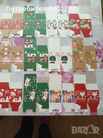 Коледен адвент календар, снимка 5 - Декорация за дома - 52025599