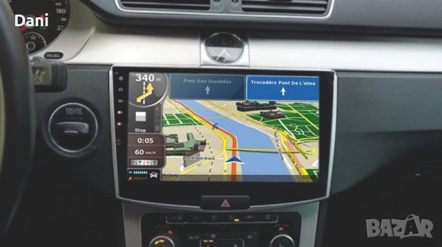 IGO navigation инсталационен диск + карти 🗺️, снимка 2 - Навигация за кола - 39684039