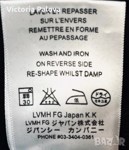 Уникален суитчър унисекс FENDI X TEAM WANG  рядка находка, снимка 13 - Суичъри - 51761293