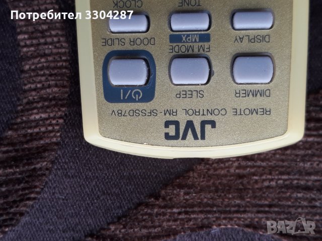 JVC дистанционно за красивите системки, снимка 4 - Аудиосистеми - 39847807