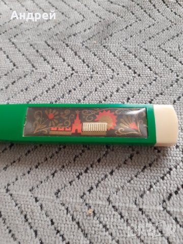 Стара Руска писалка,химикал,химикалка, снимка 2 - Други ценни предмети - 31193621