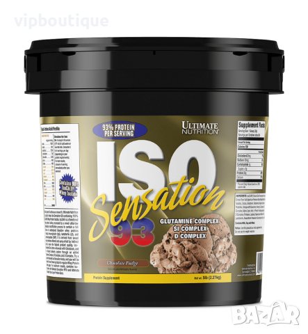 ISO Sensation 93 2270 грама, снимка 1 - Хранителни добавки - 42115435