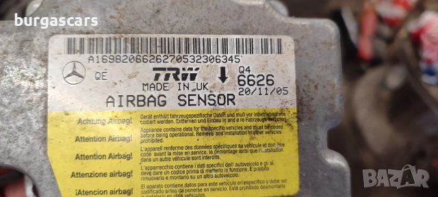 Централа Airbag A1698206626 Mercedes B180 W245 - 50лв, снимка 2 - Части - 51532198