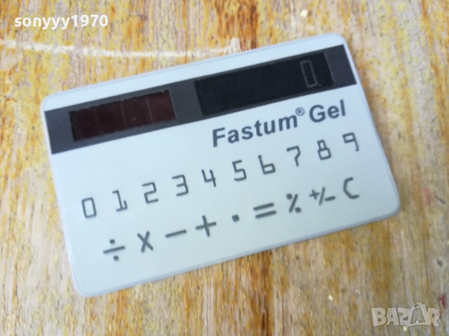 FASTUM GEL-КАЛКУЛАТОР КРЕДИТНА КАРТА 1010251628LCHERY, снимка 10 - Друга електроника - 52010642