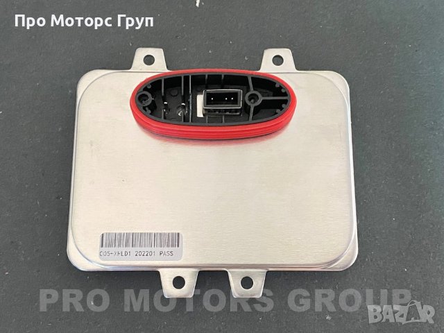 Баласт Запалка Ксенон Xenon Hella 5DV009000-00, снимка 2 - Аксесоари и консумативи - 21314237