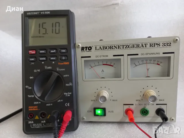 Лабораторно захранване RPS 332, снимка 2 - Друга електроника - 48414661