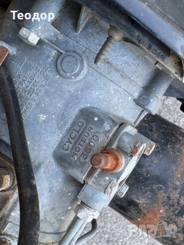 Velosolex 3800 1966, снимка 3 - Мотоциклети и мототехника - 51559487