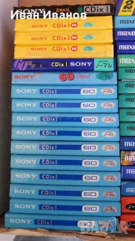 SONY CDix I   60 минутни японски аудиокасети