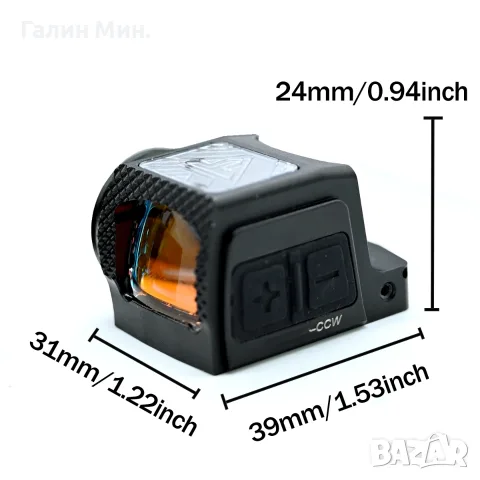 Бързомер Vortex defender VT solar, снимка 10 - Въздушно оръжие - 56039482