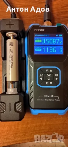 Нови Високотокови Батерии 18650/21700 (Molicel, Samsung, Ampace) + Аксесоари, снимка 8 - Друга електроника - 55891348