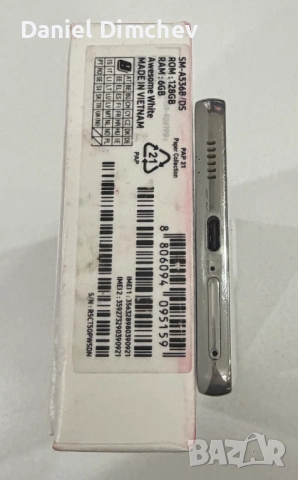 Продавам Смартфон Samsung Galaxy A53 White, снимка 5 - Samsung - 54010275